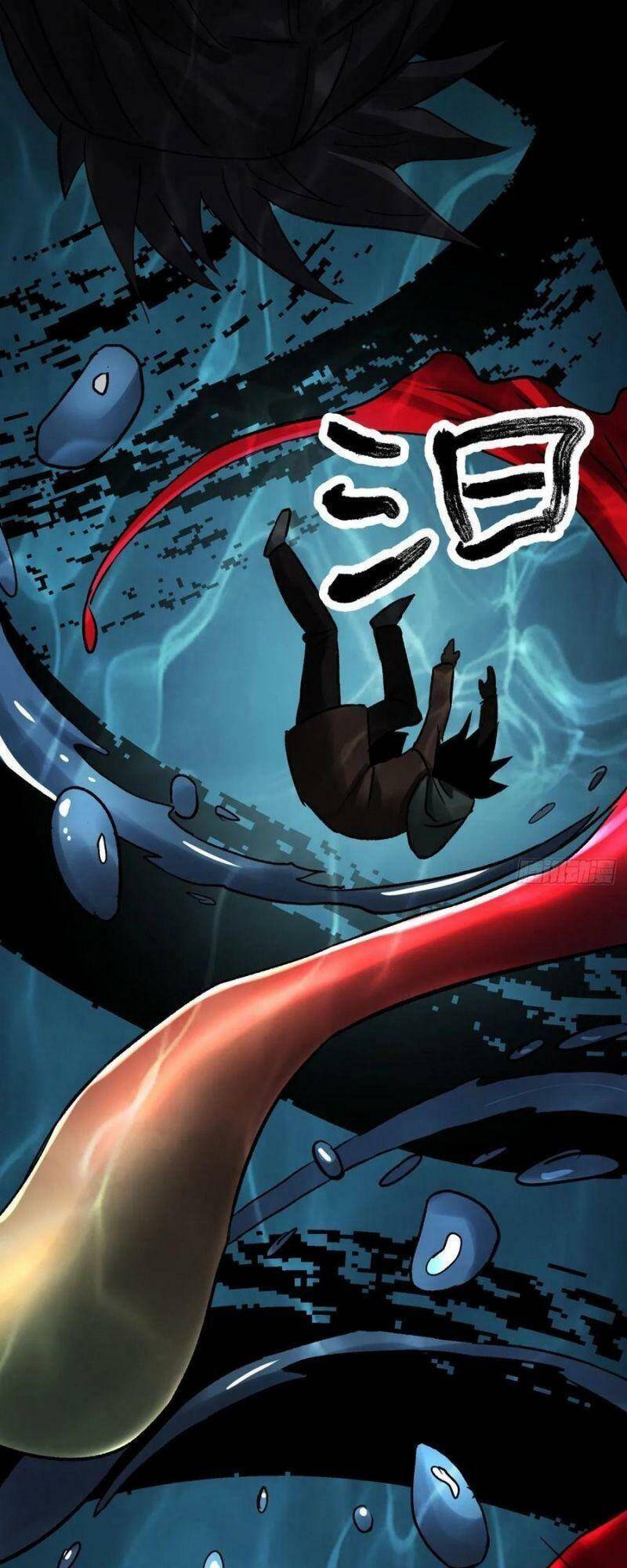 Tam Canh Tứ Cổ chapter 14 - Upload bởi truyensieuhay.com