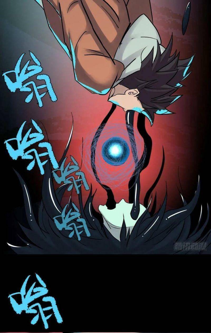 Tam Canh Tứ Cổ chapter 14 - Upload bởi truyensieuhay.com