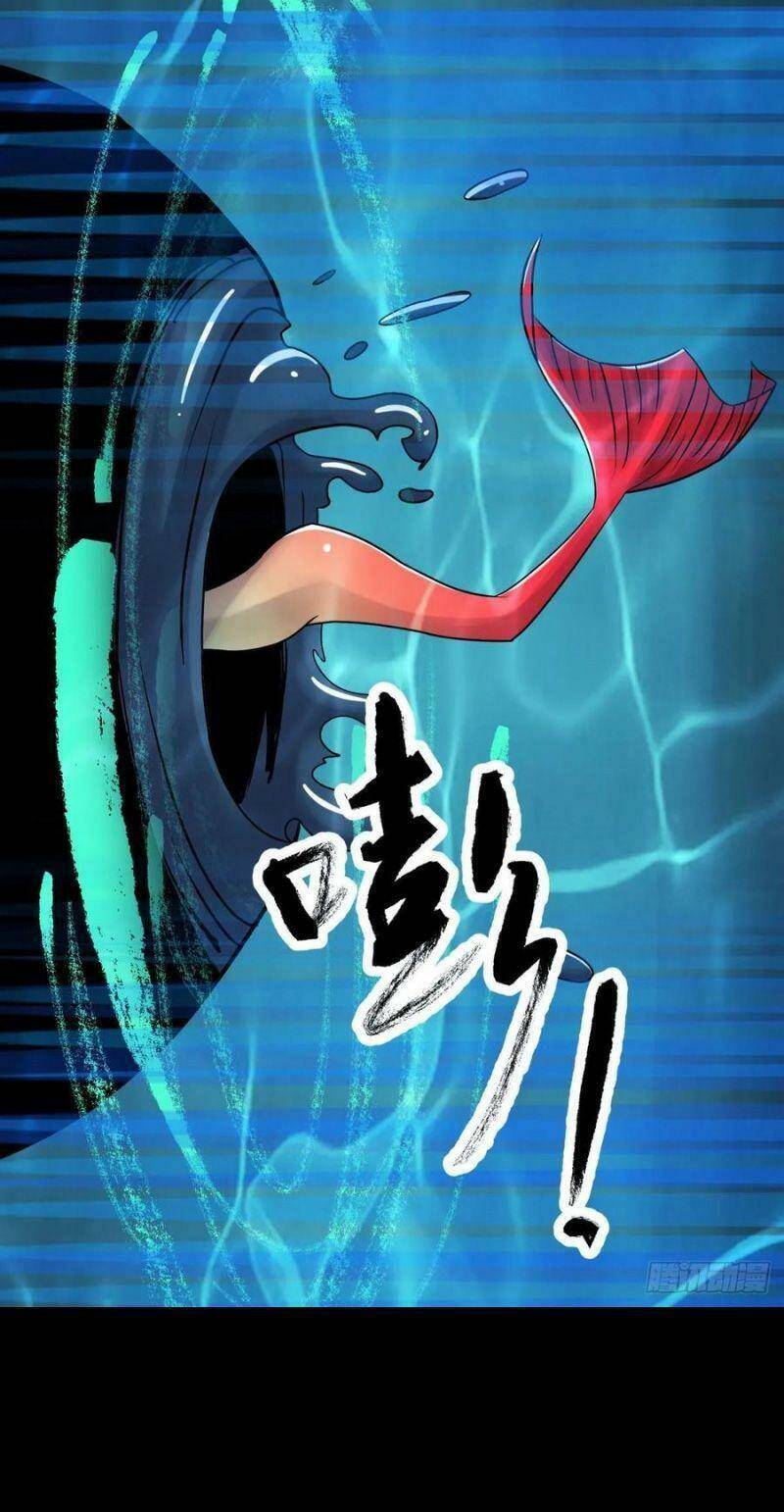 Tam Canh Tứ Cổ chapter 14 - Upload bởi truyensieuhay.com