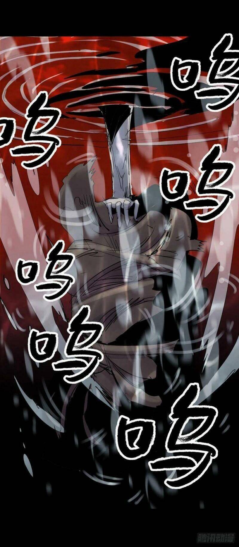 Tam Canh Tứ Cổ chapter 15 - Upload bởi truyensieuhay.com