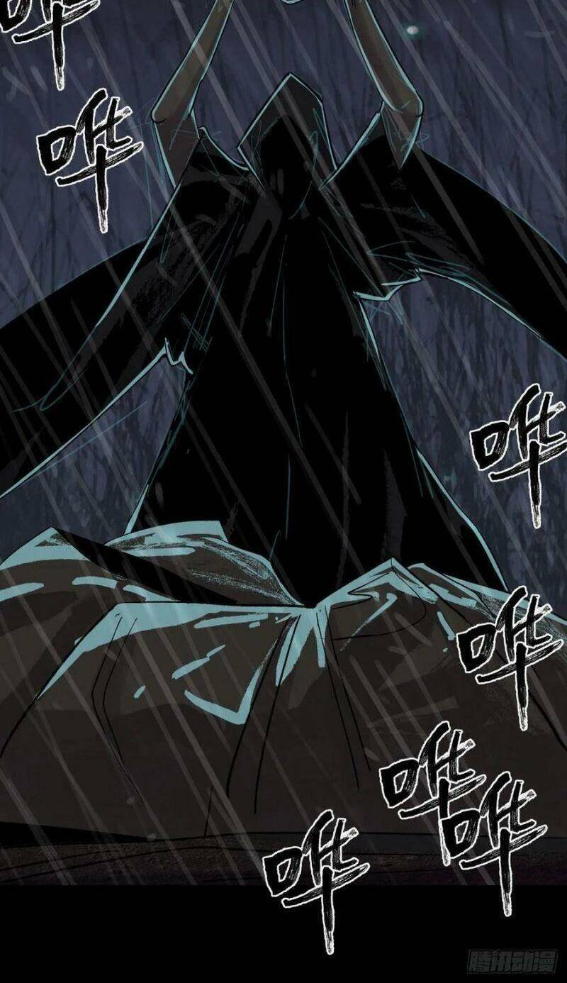 Tam Canh Tứ Cổ chapter 15 - Upload bởi truyensieuhay.com