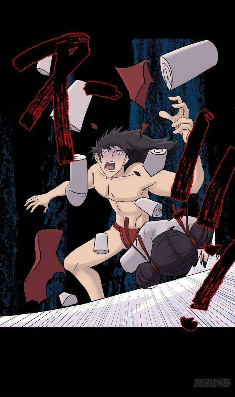 Tam Canh Tứ Cổ chapter 17 - Upload bởi truyensieuhay.com