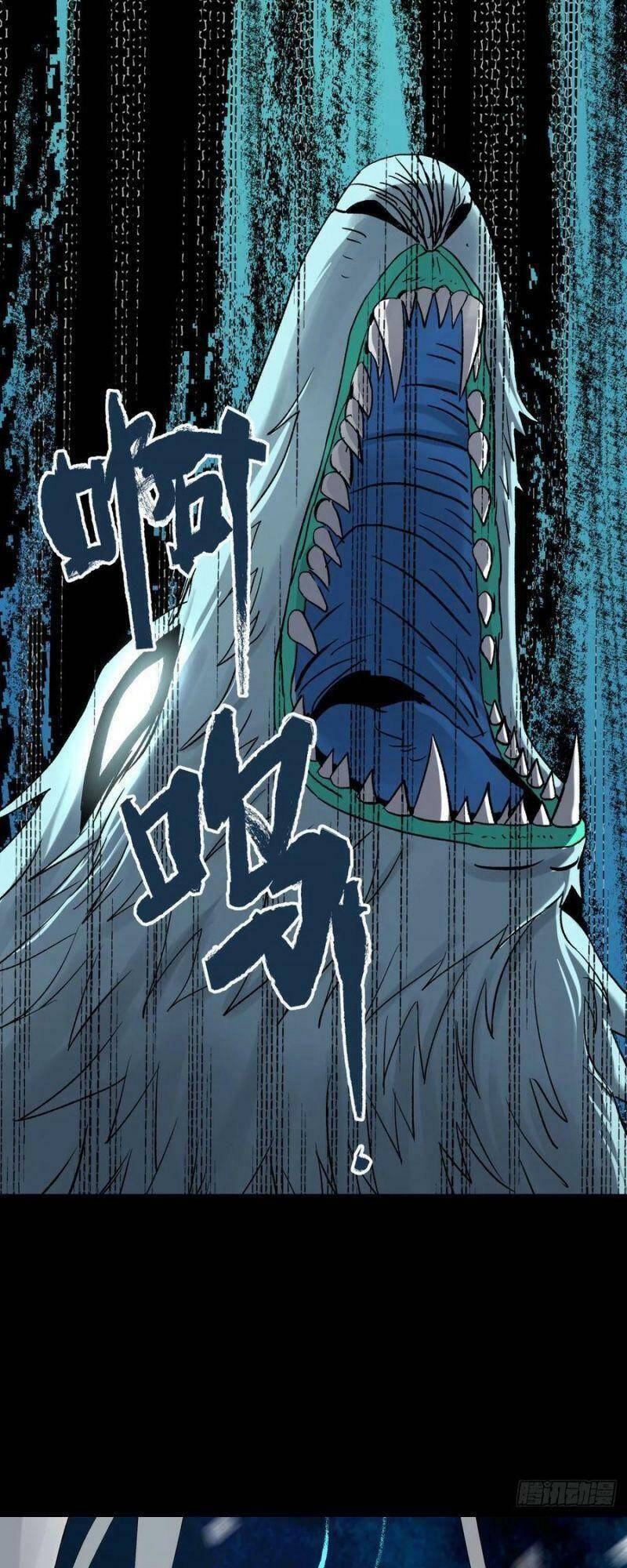 Tam Canh Tứ Cổ chapter 18 - Upload bởi truyensieuhay.com