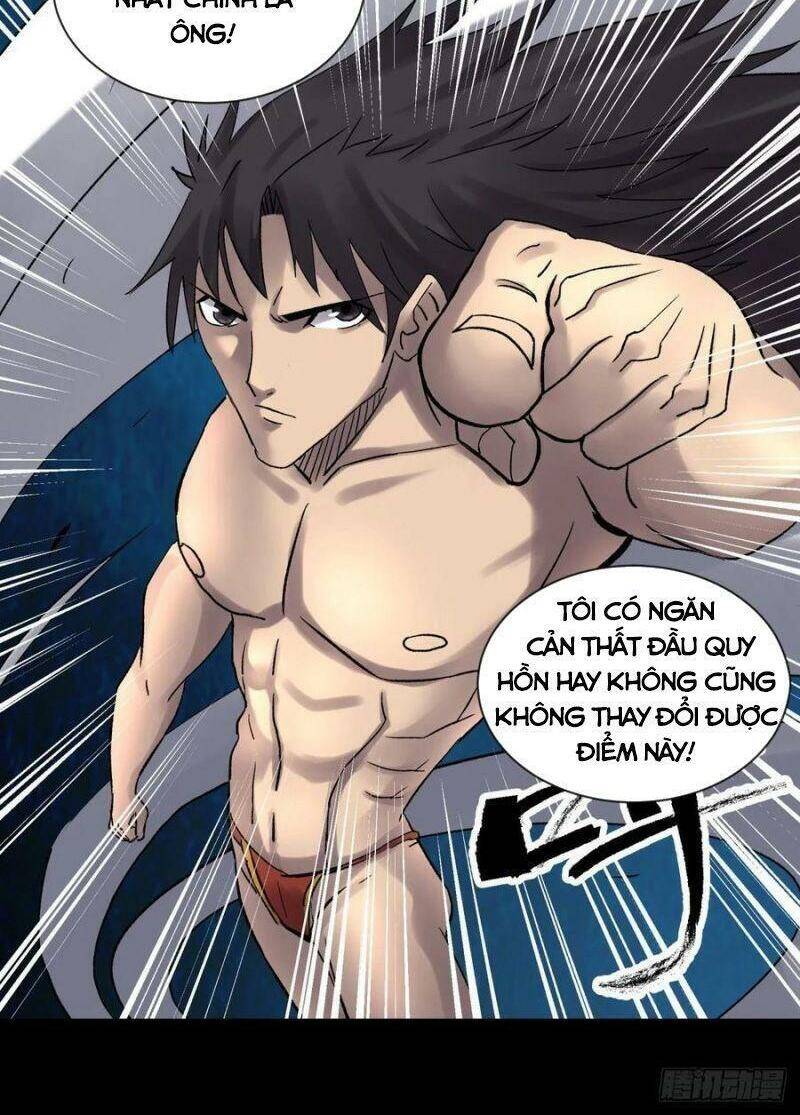 Tam Canh Tứ Cổ chapter 18 - Upload bởi truyensieuhay.com