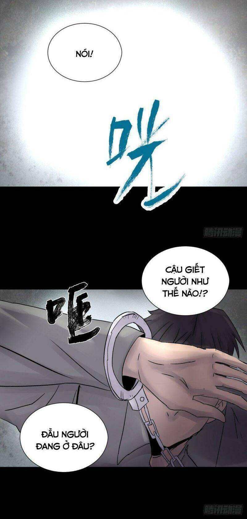 Tam Canh Tứ Cổ chapter 22 - Upload bởi truyensieuhay.com