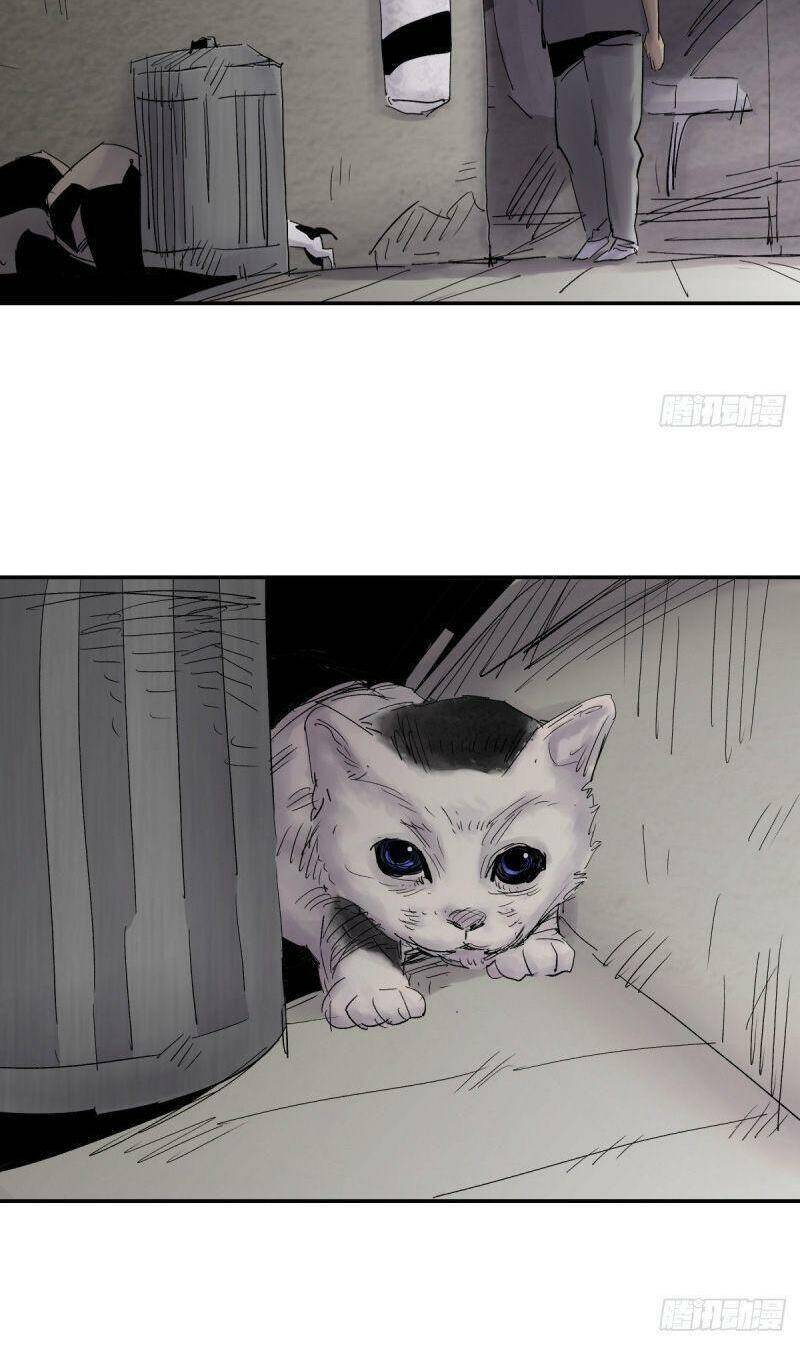 Tam Canh Tứ Cổ chapter 25 - Upload bởi truyensieuhay.com