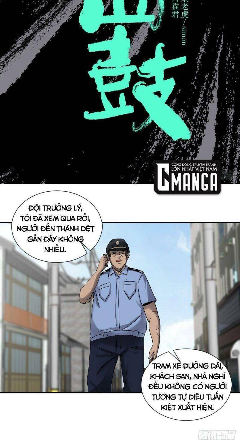Tam Canh Tứ Cổ chapter 25 - Upload bởi truyensieuhay.com