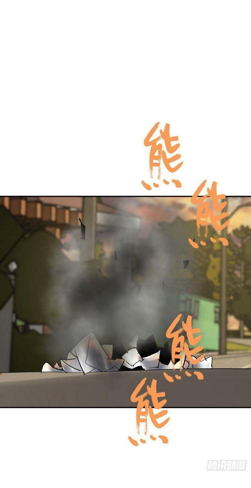 Tam Canh Tứ Cổ chapter 26 - Upload bởi truyensieuhay.com