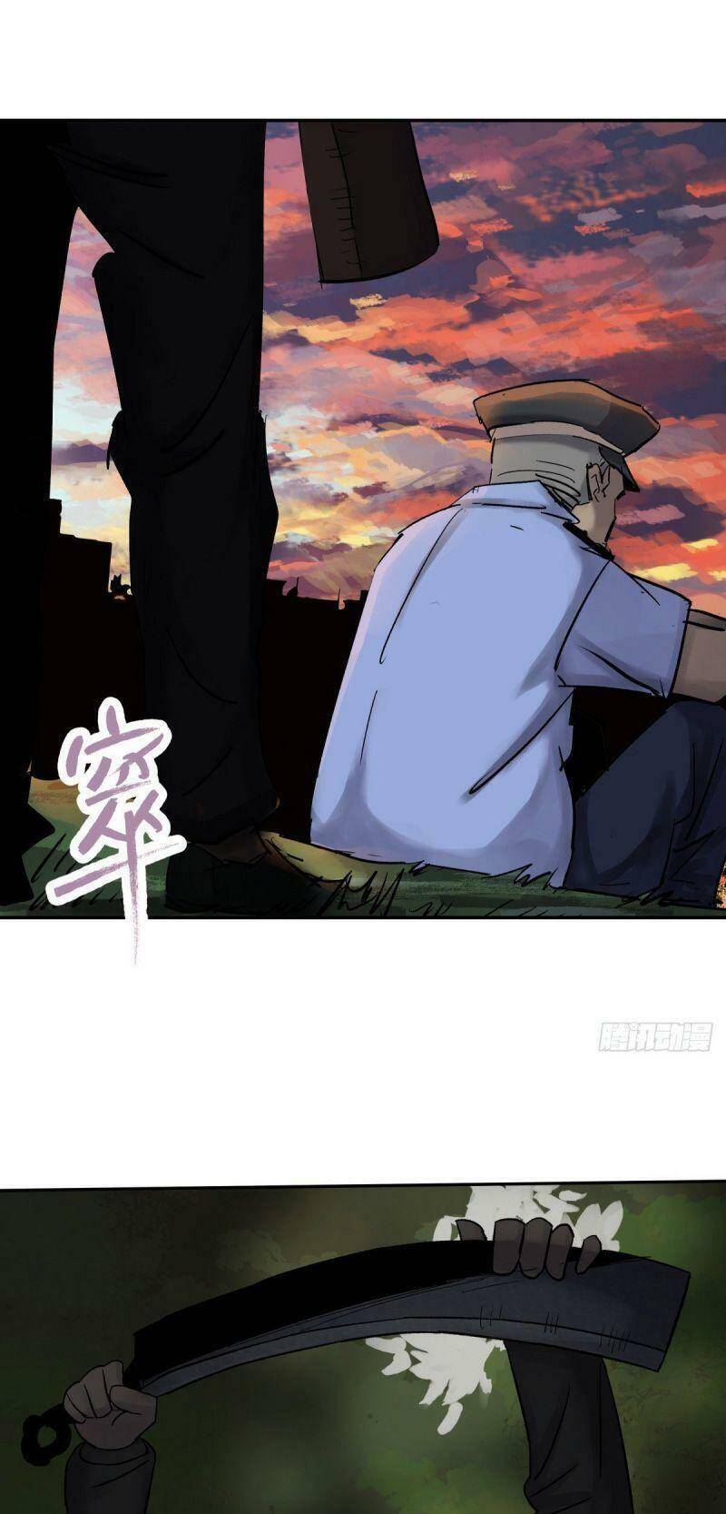 Tam Canh Tứ Cổ chapter 26 - Upload bởi truyensieuhay.com