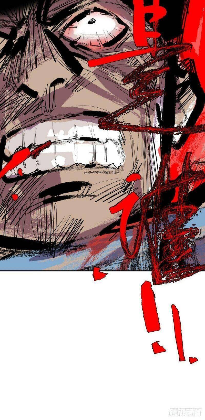 Tam Canh Tứ Cổ chapter 26 - Upload bởi truyensieuhay.com