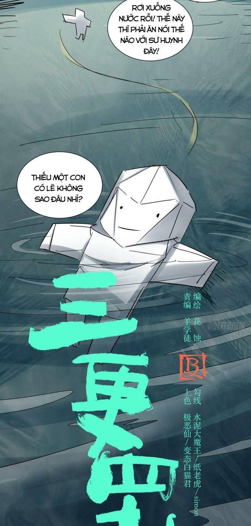Tam Canh Tứ Cổ chapter 27 - Upload bởi truyensieuhay.com