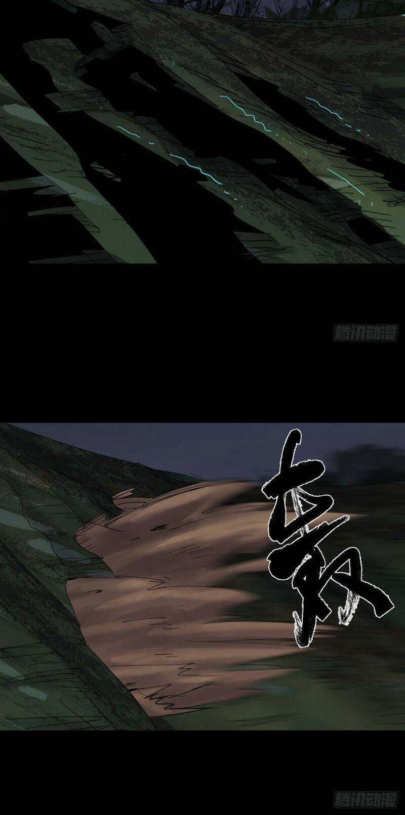Tam Canh Tứ Cổ chapter 30 - Upload bởi truyensieuhay.com