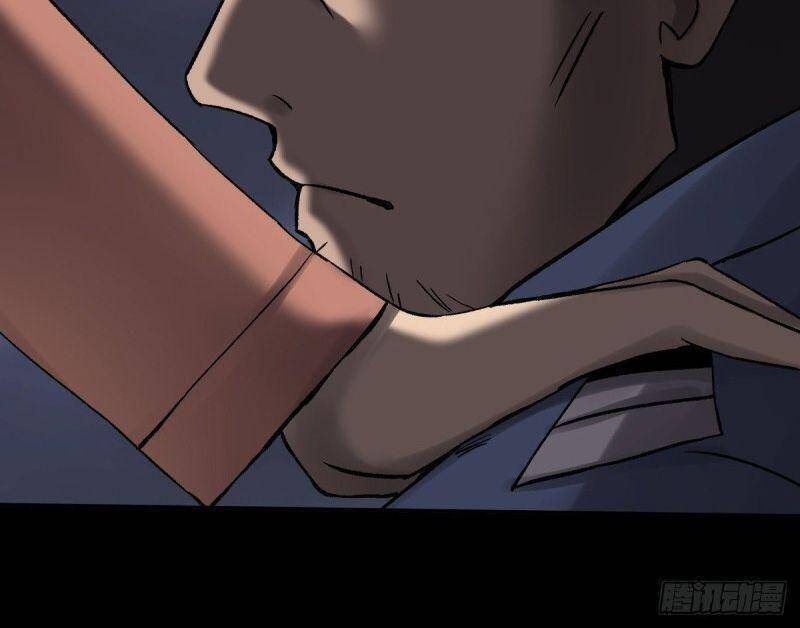 Tam Canh Tứ Cổ chapter 33 - Upload bởi truyensieuhay.com