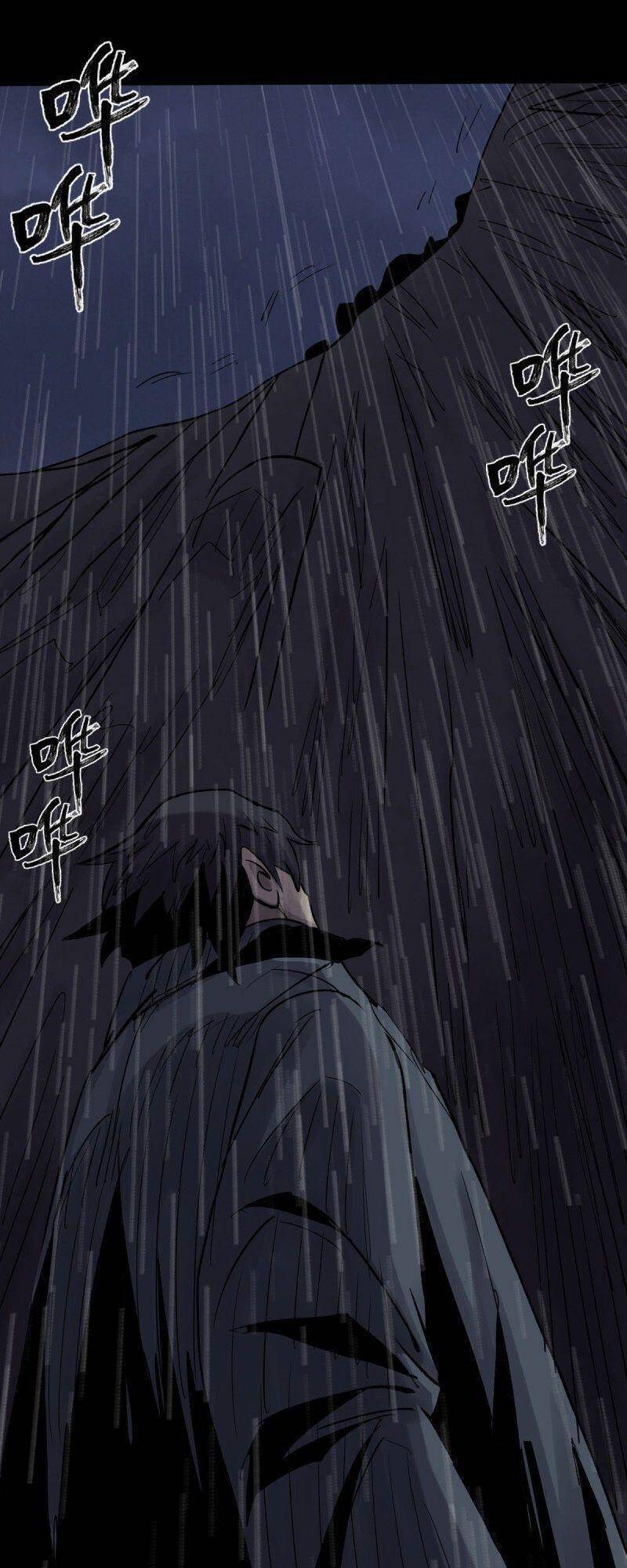 Tam Canh Tứ Cổ chapter 33 - Upload bởi truyensieuhay.com