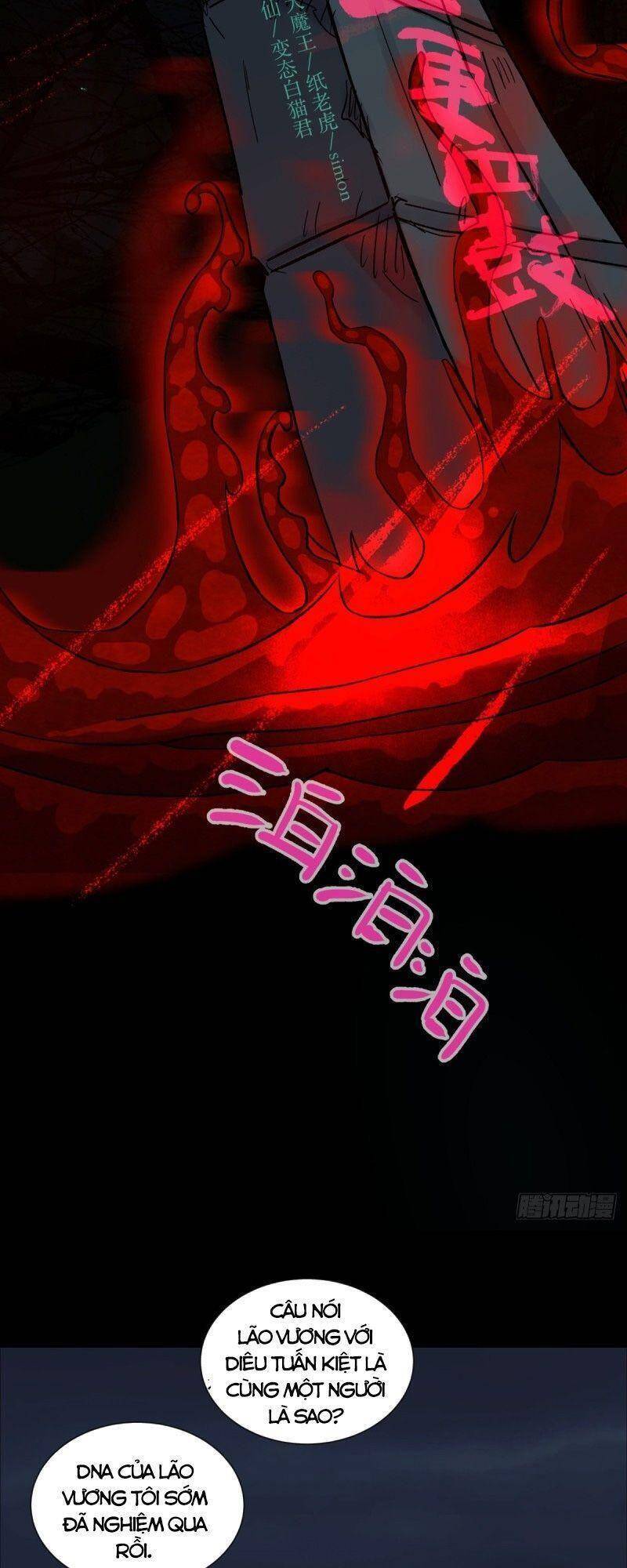 Tam Canh Tứ Cổ chapter 33 - Upload bởi truyensieuhay.com