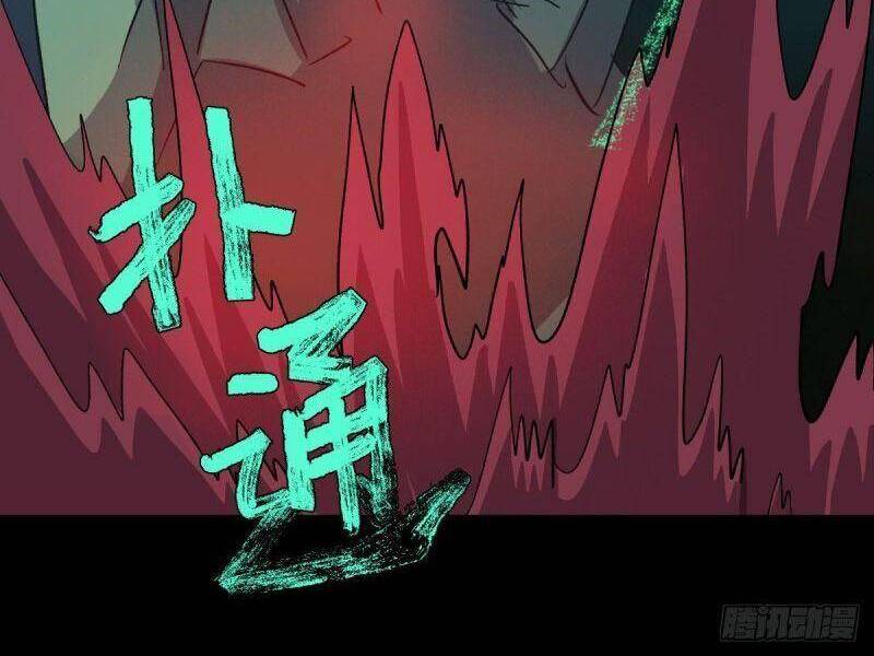 Tam Canh Tứ Cổ chapter 34 - Upload bởi truyensieuhay.com