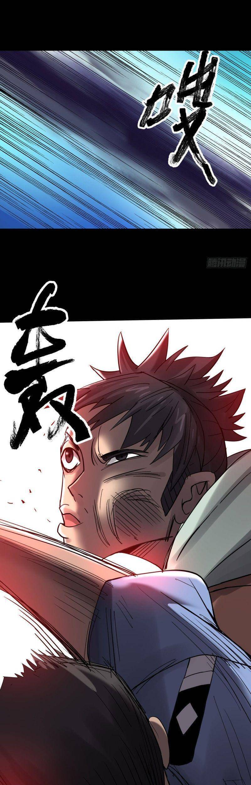 Tam Canh Tứ Cổ chapter 35 - Upload bởi truyensieuhay.com