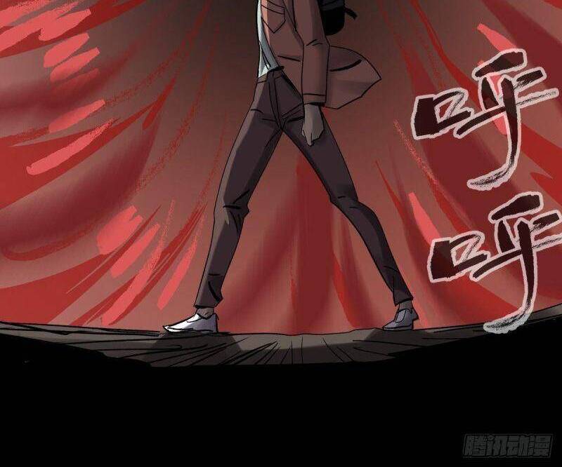 Tam Canh Tứ Cổ chapter 35 - Upload bởi truyensieuhay.com