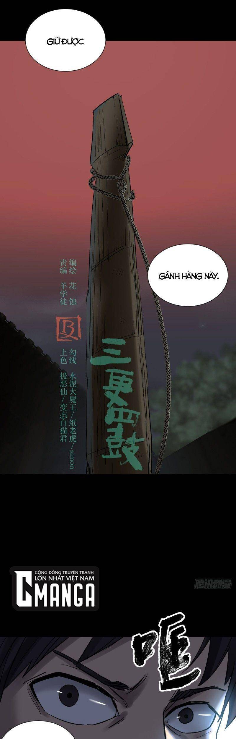 Tam Canh Tứ Cổ chapter 35 - Upload bởi truyensieuhay.com