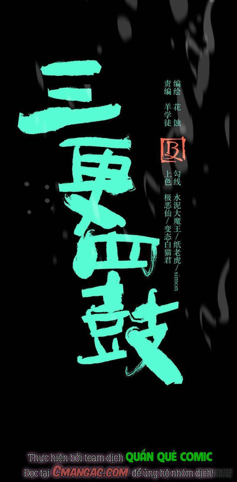 Tam Canh Tứ Cổ chapter 36 - Upload bởi truyensieuhay.com