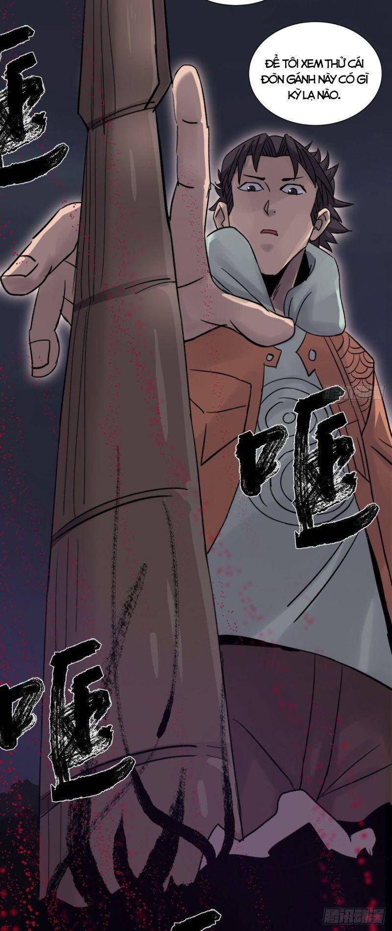 Tam Canh Tứ Cổ chapter 36 - Upload bởi truyensieuhay.com