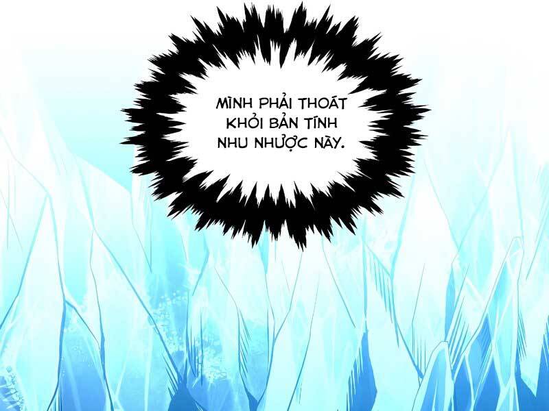 Thiên Tài Ma Pháp Sư Giấu Nghề chapter 33 - Upload bởi truyensieuhay.com