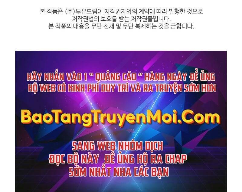 Thiên Tài Ma Pháp Sư Giấu Nghề chapter 33 - Upload bởi truyensieuhay.com