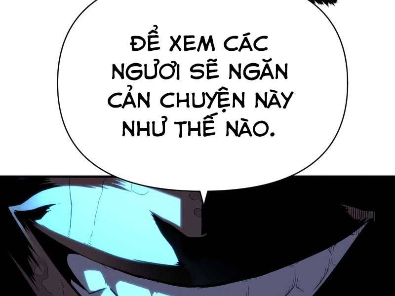 Thiên Tài Ma Pháp Sư Giấu Nghề chapter 33 - Upload bởi truyensieuhay.com