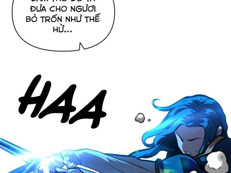 Thiên Tài Ma Pháp Sư Giấu Nghề chapter 33 - Upload bởi truyensieuhay.com