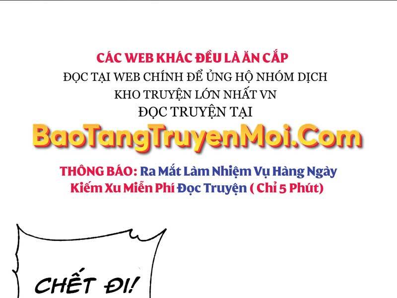 Thiên Tài Ma Pháp Sư Giấu Nghề chapter 33 - Upload bởi truyensieuhay.com