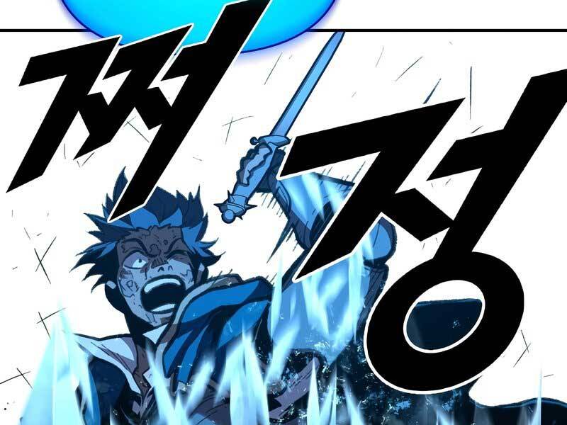 Thiên Tài Ma Pháp Sư Giấu Nghề chapter 33 - Upload bởi truyensieuhay.com