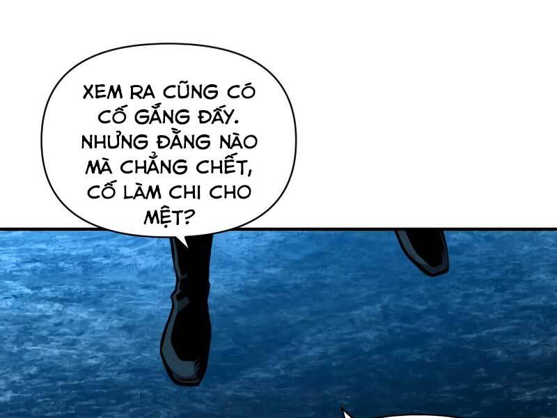 Thiên Tài Ma Pháp Sư Giấu Nghề chapter 33 - Upload bởi truyensieuhay.com