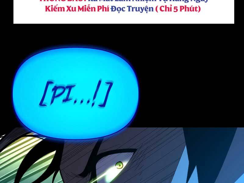 Thiên Tài Ma Pháp Sư Giấu Nghề chapter 33 - Upload bởi truyensieuhay.com