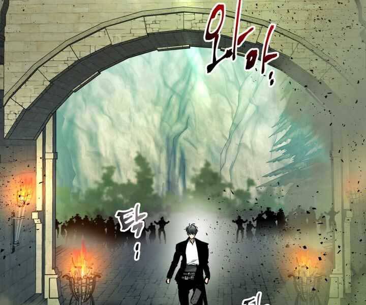Thăng Cấp Cùng Thần chapter 53 - Upload bởi truyensieuhay.com