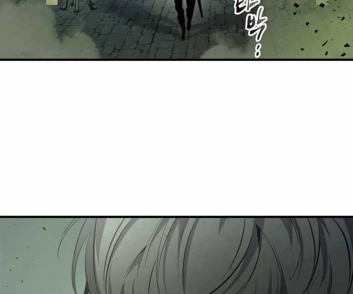 Thăng Cấp Cùng Thần chapter 53 - Upload bởi truyensieuhay.com