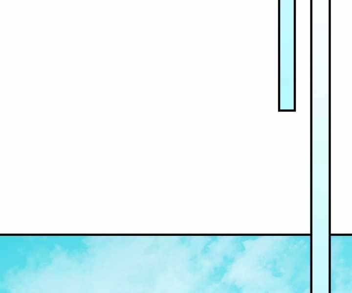 Thăng Cấp Cùng Thần chapter 53 - Upload bởi truyensieuhay.com
