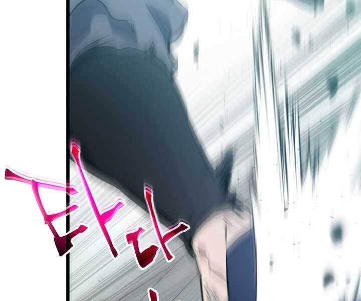 Thăng Cấp Cùng Thần chapter 53 - Upload bởi truyensieuhay.com