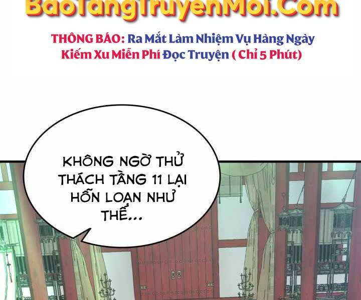 Thăng Cấp Cùng Thần chapter 53 - Upload bởi truyensieuhay.com