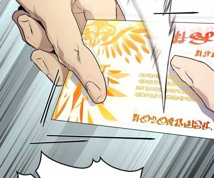 Thăng Cấp Cùng Thần chapter 53 - Upload bởi truyensieuhay.com