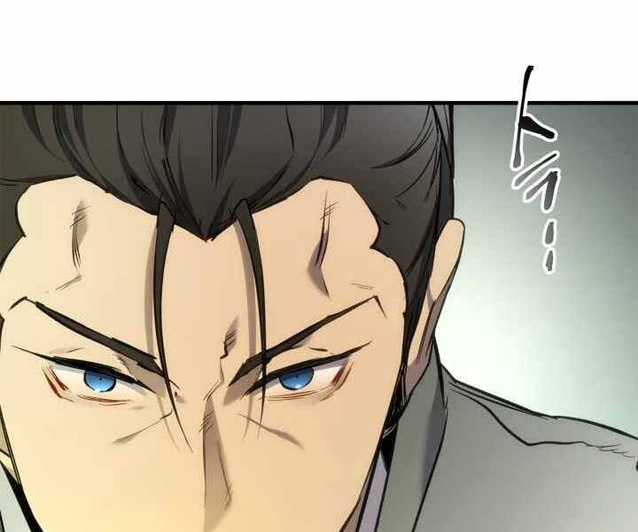 Thăng Cấp Cùng Thần chapter 53 - Upload bởi truyensieuhay.com