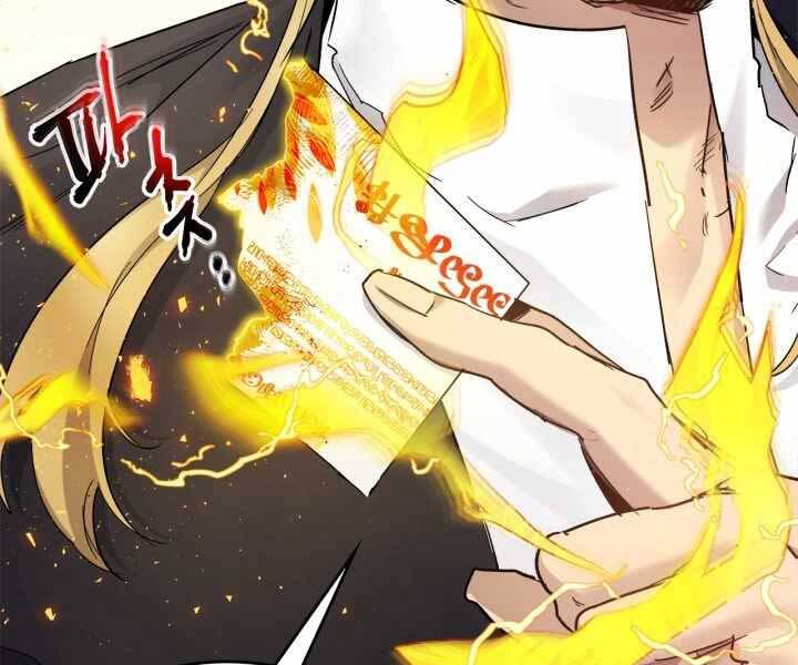 Thăng Cấp Cùng Thần chapter 53 - Upload bởi truyensieuhay.com