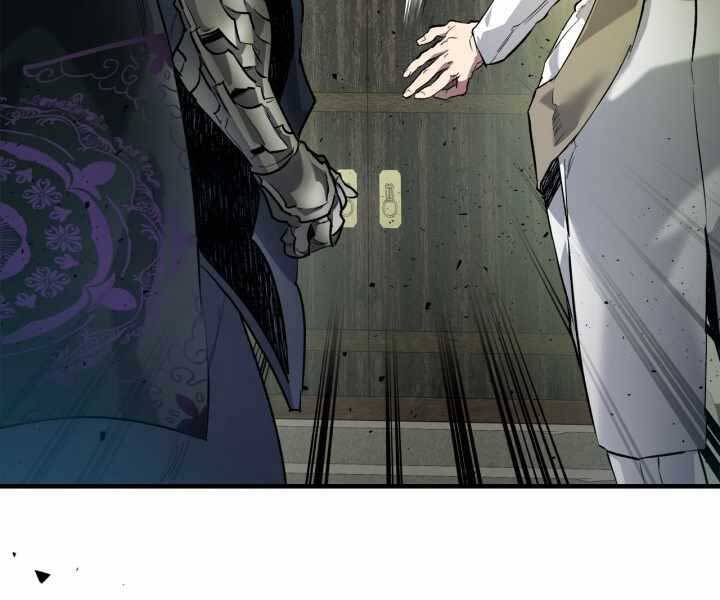 Thăng Cấp Cùng Thần chapter 53 - Upload bởi truyensieuhay.com