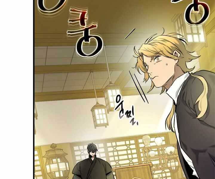 Thăng Cấp Cùng Thần chapter 53 - Upload bởi truyensieuhay.com