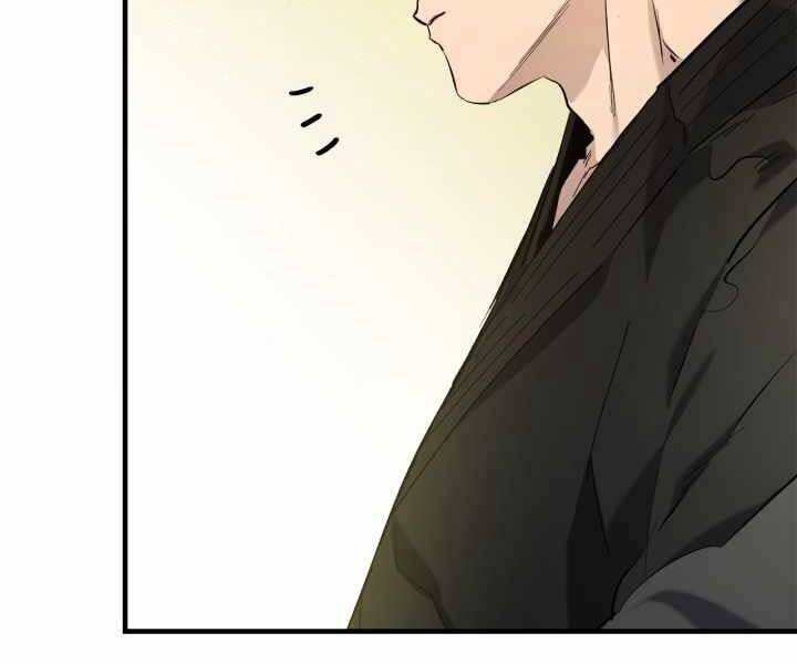Thăng Cấp Cùng Thần chapter 53 - Upload bởi truyensieuhay.com