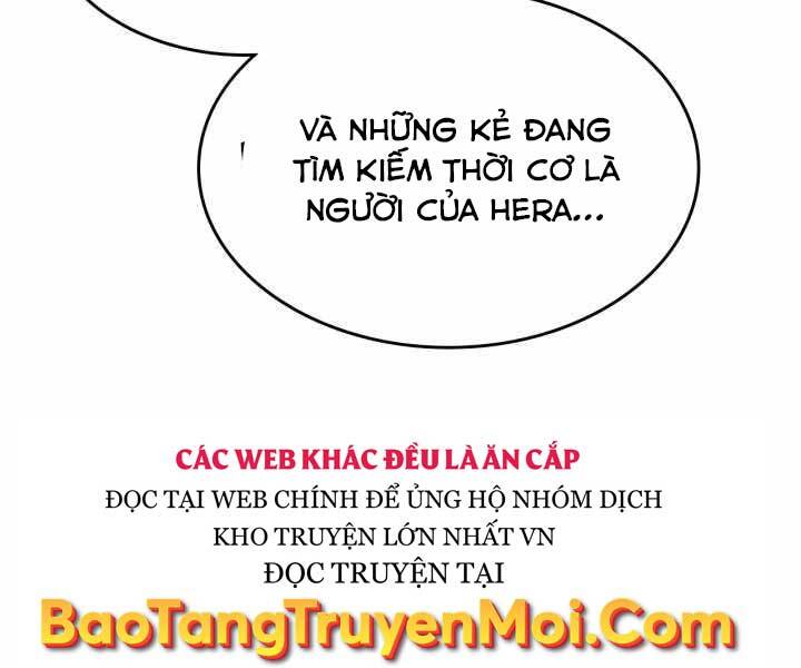 Thăng Cấp Cùng Thần chapter 53 - Upload bởi truyensieuhay.com