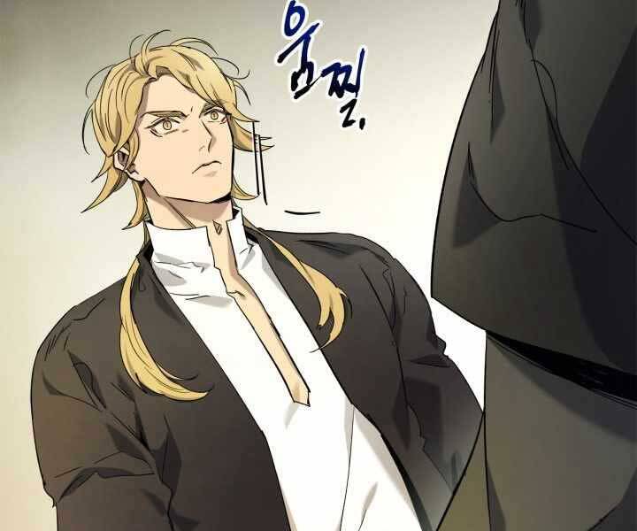 Thăng Cấp Cùng Thần chapter 53 - Upload bởi truyensieuhay.com