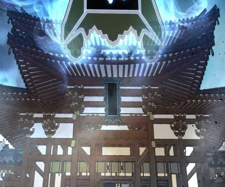 Thăng Cấp Cùng Thần chapter 53 - Upload bởi truyensieuhay.com