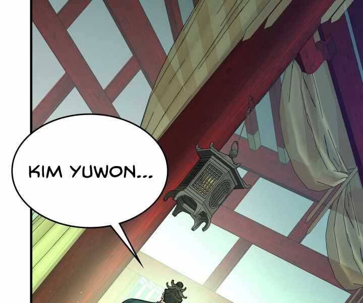 Thăng Cấp Cùng Thần chapter 53 - Upload bởi truyensieuhay.com