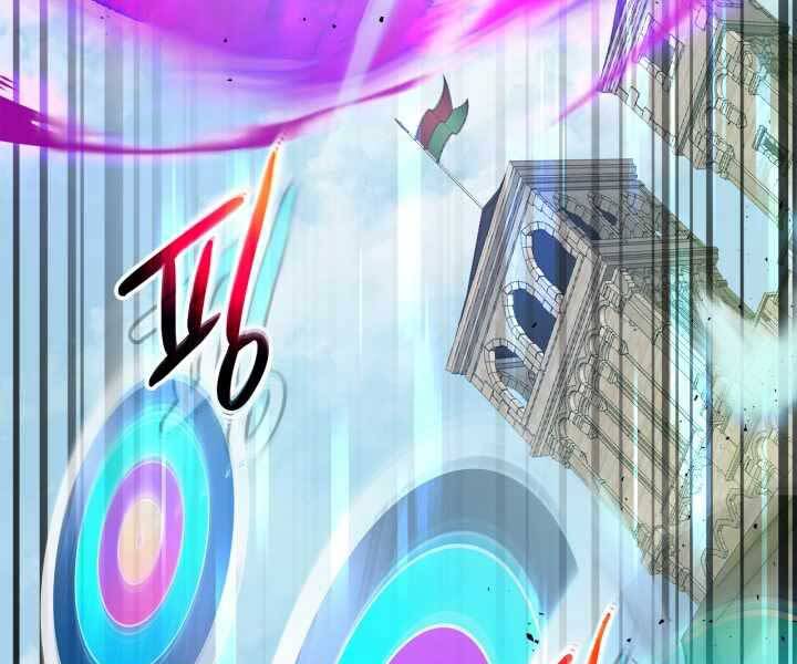 Thăng Cấp Cùng Thần chapter 53 - Upload bởi truyensieuhay.com