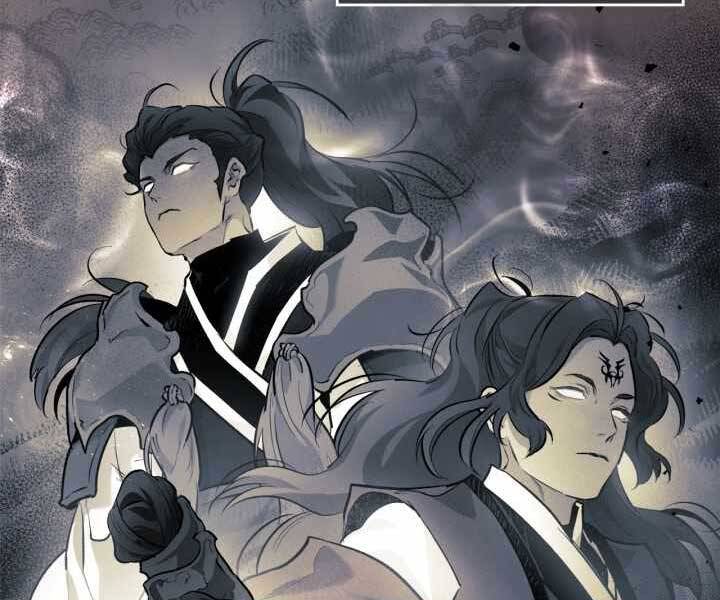 Thăng Cấp Cùng Thần chapter 53 - Upload bởi truyensieuhay.com